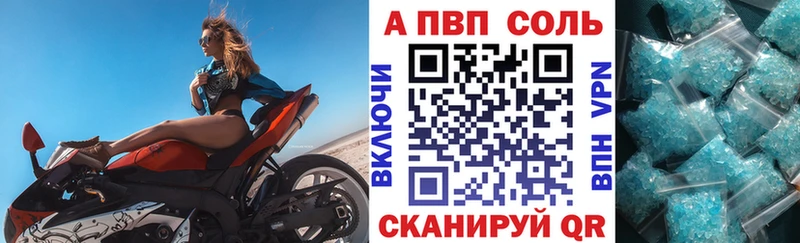 Все наркотики Юрьевец Конопля  МЕФ  МЕТАДОН  ГАШ  Псилоцибиновые грибы  Cocaine  A PVP 