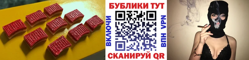 Экстази Дубай  что такое   Юрьевец 