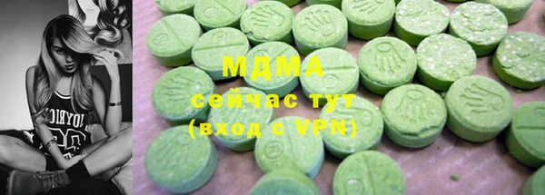 спиды Михайловка