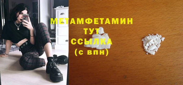 сатива Михайлов