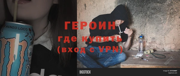 спиды Михайловка