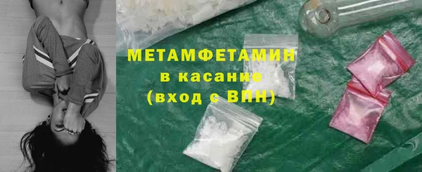 спиды Михайловка