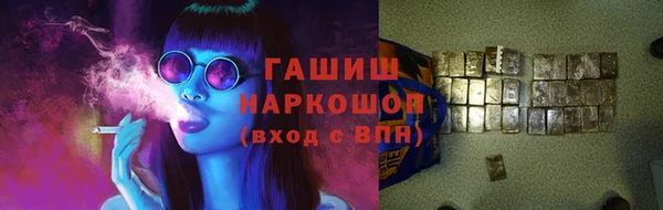 сатива Михайлов