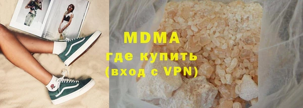 сатива Михайлов