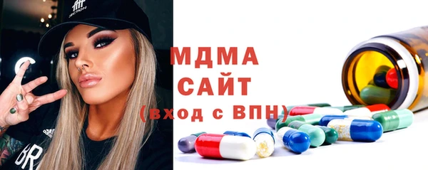 сатива Михайлов