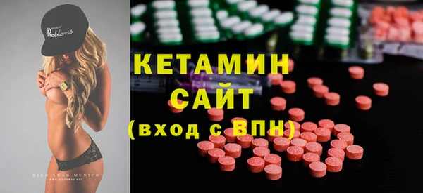 ГАЛЛЮЦИНОГЕННЫЕ ГРИБЫ Навашино