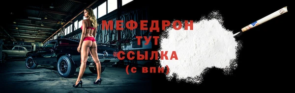 сатива Михайлов