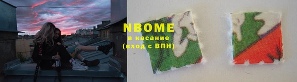 бутик Михайловск