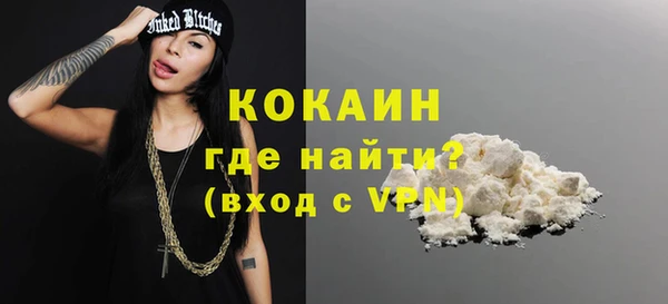 спиды Михайловка