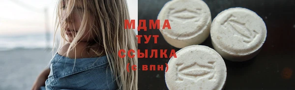 сатива Михайлов