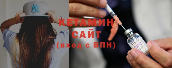 сатива Михайлов
