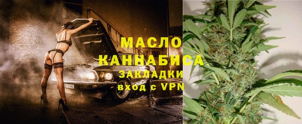 спиды Михайловка