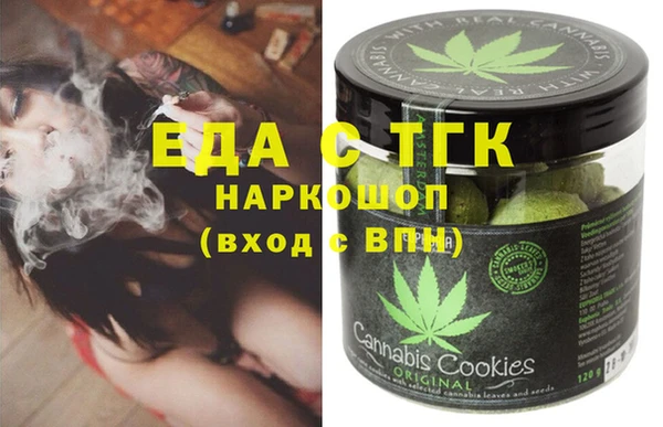 спиды Михайловка