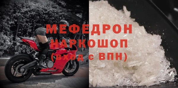сатива Михайлов