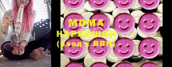 спиды Медвежьегорск