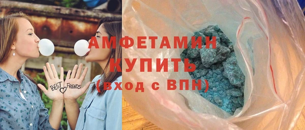 спиды Михайловка