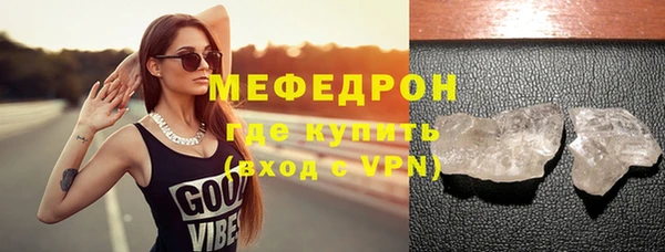 сатива Михайлов