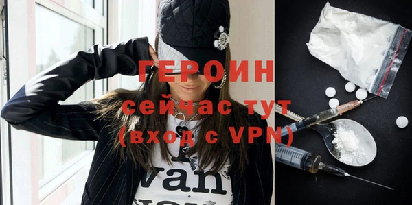 спиды Михайловка