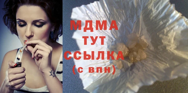 спиды Михайловка
