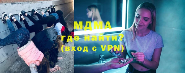 спайс Верхнеуральск