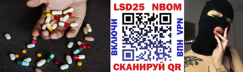 где купить   MEGA маркетплейс  ЛСД экстази кислота  Юрьевец 
